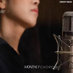 Monthly Chorom 5, 2019 - 어디든지 예수 나를 이끌면 - Single by Chorom album reviews, ratings, credits