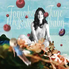 Uh Baby Baby by Tomoko Tane album reviews, ratings, credits