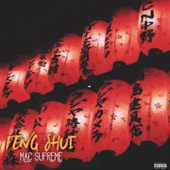 Feng Shui Song Lyrics