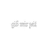 gib mir zeit - Single album lyrics, reviews, download