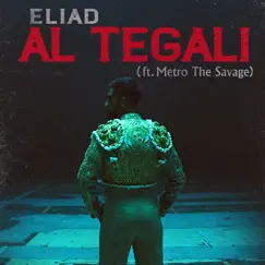 אל תגלי - Single by Eliad & Metro the Savage album reviews, ratings, credits