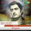 Anakasankalpa (From "Aniyara") - Single album lyrics, reviews, download