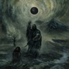 Cult of a Dying Sun by Uada album lyrics