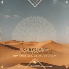 Sergiani Song Lyrics