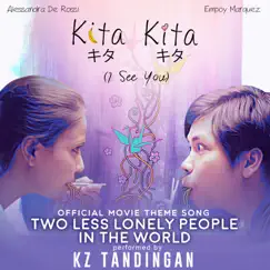 Two Less Lonely People in the World (Theme Song) [From 