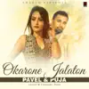 Okarone Jalaton - Single album lyrics, reviews, download