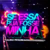 Beat Se Essa Rua Fosse Minha (Funk Remix) - Single album lyrics, reviews, download