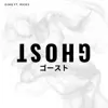 Ghost (feat. Ricky E$PO) - Single album lyrics, reviews, download