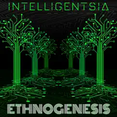 Ethnogenesis, Pt. 5 Song Lyrics