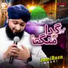 Mera Gada Mera Mangta - Single album lyrics, reviews, download