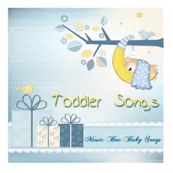 Harp (Kids Songs) [with Lullabies & Lullabies] Song Lyrics