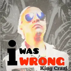 I Was Wrong Song Lyrics