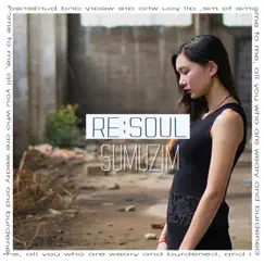 수무짐 (수고했어 무거운 짐 풀어) - Single by Resoul album reviews, ratings, credits