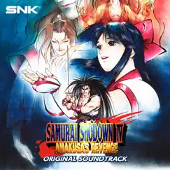 Samurai Shodown IV Amakusa's Revenge (Original Soundtrack) by SNK SOUND TEAM album reviews, ratings, credits