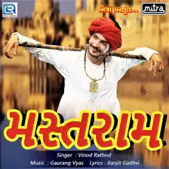 Mastram (Original) - Single by Vinod Rathod album reviews, ratings, credits