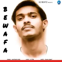Bewafa - Single by Ahtasham Amir album reviews, ratings, credits