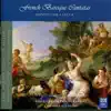 French Baroque Cantatas (The Perfection of Music, Masterpieces of the French Baroque, Vol. I) album lyrics, reviews, download