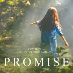 PROMISE (For UNICEF Promise Campaign) Song Lyrics