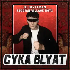 Cyka Blyat Song Lyrics