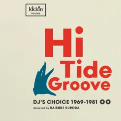Hi Tide Groove by Various Artists album reviews, ratings, credits