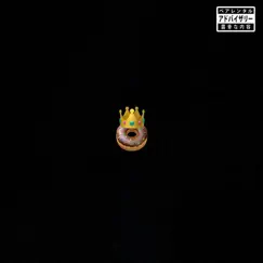 Donut Queen (feat. snappish jeans) - Single by KidxTrell album reviews, ratings, credits