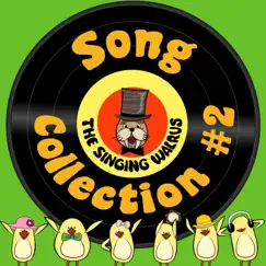 Action Song Song Lyrics