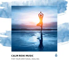 Calm Water Track for Intensive Reiki Song Lyrics