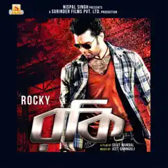 Rocky (Original Motion Picture Soundtrack) - EP by Jeet Gannguli album reviews, ratings, credits