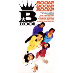 Boom! Boom! Boom! Song Lyrics