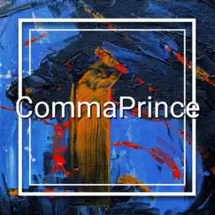 Texas of S.A by CommaPrince album reviews, ratings, credits