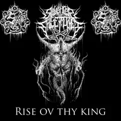 Rise Ov Thy King (feat. Bryce Schedlbauer) Song Lyrics