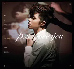 P.S. I Love You by Hins Cheung album reviews, ratings, credits