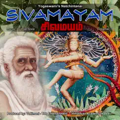 Sivamayam Yogusawami's Natchintanai by Sanje Siva album reviews, ratings, credits