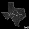 Texas the Best - EP album lyrics, reviews, download