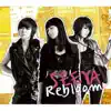 Rebloom - EP album lyrics, reviews, download