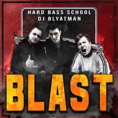 Blast Song Lyrics