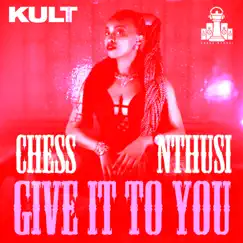 Give It to You (Instrumental) Song Lyrics