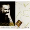 The Divan of Rumi and Bach album lyrics, reviews, download