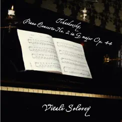 Piano Concerto No. 2 in G Major Op. 44: III. Allegro con fuoco (Arr. for Piano) Song Lyrics