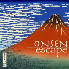 Mount Fuji Song Lyrics