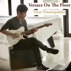 Versace on the Floor Song Lyrics