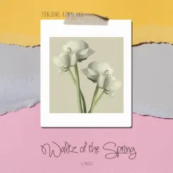 봄의 왈츠 (feat.박시은) - Single by 김윤정 album reviews, ratings, credits
