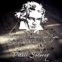 Beethoven: 15 Variations and Fugue in E-Flat Major, Op. 35 
