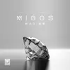 MIGOS - Single album lyrics, reviews, download
