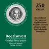 Beethoven. Piano Sonata No. 4 in E flat major, Op. 7. III. Allegro song lyrics