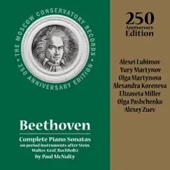 Beethoven. Piano Sonata No. 8 in C minor, Op. 13 