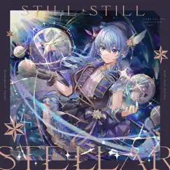 Still Still Stellar by Suisei Hoshimachi album reviews, ratings, credits