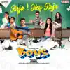 Raja! Hey Raja (From "Boys Will Be Boys") - Single album lyrics, reviews, download