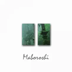 Maboroshi - Single by H5 audio DESIGN album reviews, ratings, credits