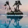 Ocean Sound at Night song lyrics